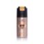 Picture of Hemani Squad Deodorant Spray - Polo