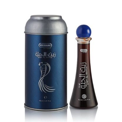 Picture of Pack of 3 (Zait Al Hayee Herbal Hair Oil 65ml)