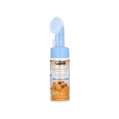 Picture of Pack of 3 (Purifying Turmeric Foaming Face Wash 150ml)
