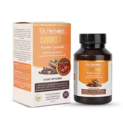 Picture of Dr. Herbalist Cinnamon Powder Capsules 350mg