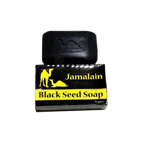 Picture of Pack of 3 (Jamalain Black Seed Soap)