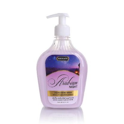 Picture of Pack of 3 (Hand Wash 500ml - Arabian Night)