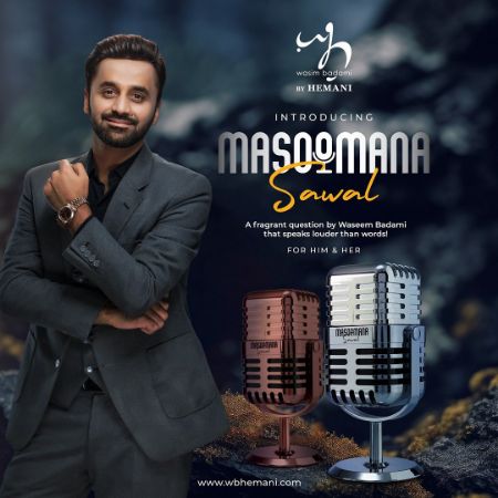 Picture for category Masoomana Sawal EDP Perfume
