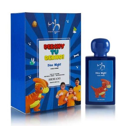 Picture of Pack of 3 (Peechy tu dekho Dino Might Perfume for Boys – 50ml)