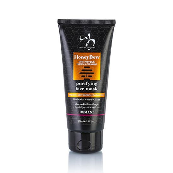 Picture of Pack of 3 (Honeydew Purifying Face Mask)