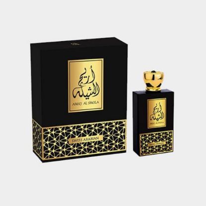 Picture of Pack of 3 (SA - ATTAR Areej Al Sheila)