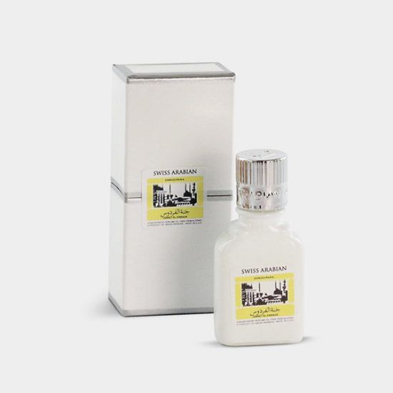 Picture of Pack of 3 (SA - ATTAR Jannat Al Firdaus White)