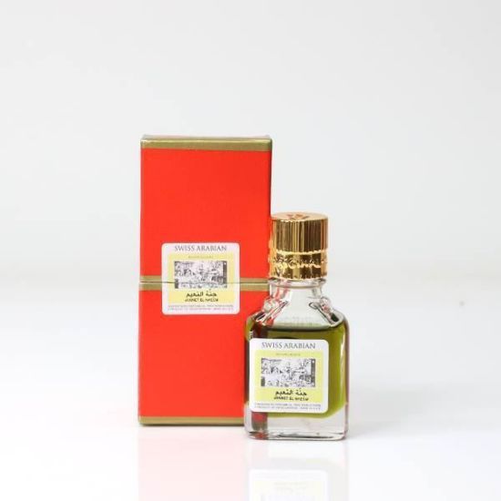 Picture of Pack of 3 (SA - JANNAT AL NAEEM Attar)