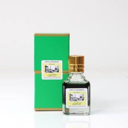 Picture of Pack of 3 (SA - JANNAT AL FIRDAUS Attar Green)