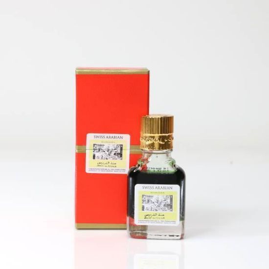 Picture of Pack of 3 (SA - JANNAT AL FIRDAUS Attar Red)
