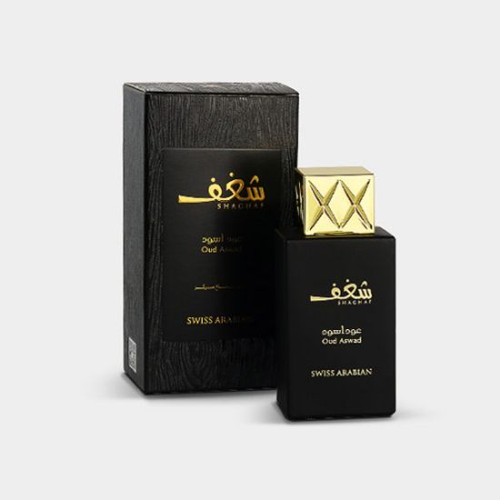 Picture of Pack of 3 (SA - SHAGHAF OUD ASWAD PERFUME 75ML)