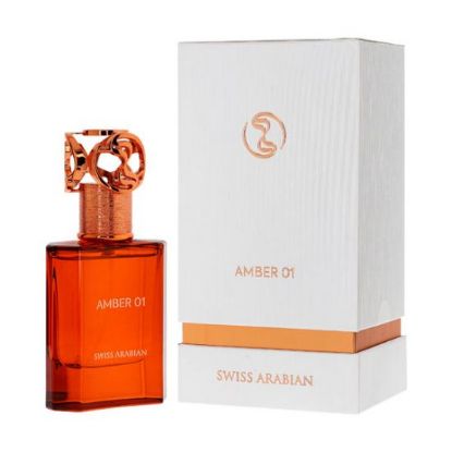 Picture of Pack of 3 (SA - Amber 01)