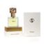 Picture of Pack of 3 (SA - Walaa Perfume 50ml)
