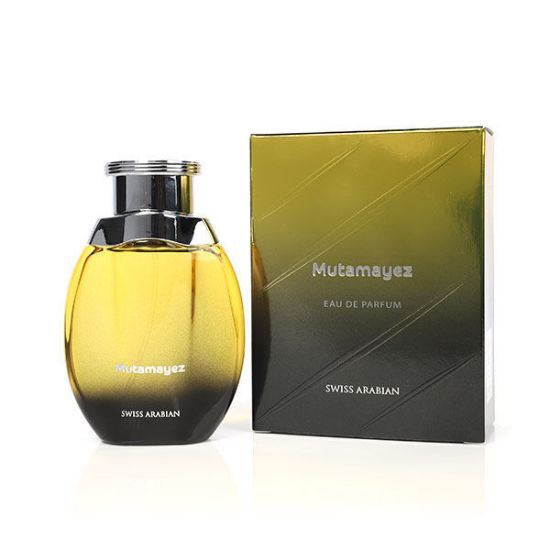 Picture of Pack of 3 (SA - Mutamayez Perfume 100ml)
