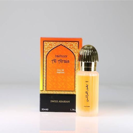 Picture of Pack of 3 (SA - BAKHOOR AL ARAIS Perfume)