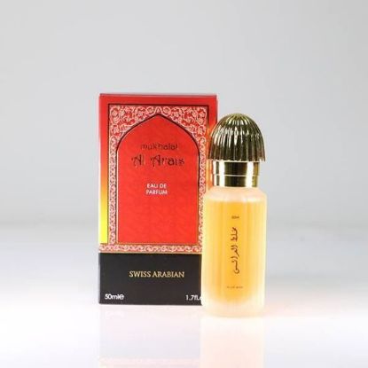 Picture of Pack of 3 (SA - MUKHALLAT AL ARAIS Perfume)
