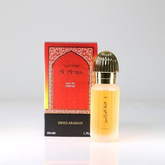Picture of Pack of 3 (SA - MUKHALLAT AL ARAIS Perfume)
