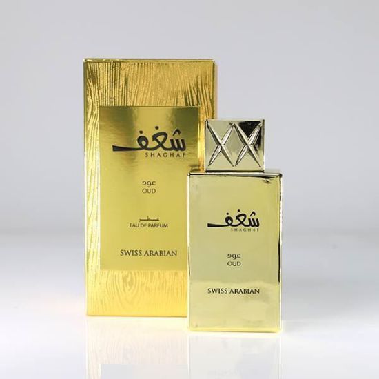 Picture of Pack of 3 (SA - Shaghaf Oud Perfume 75ml)