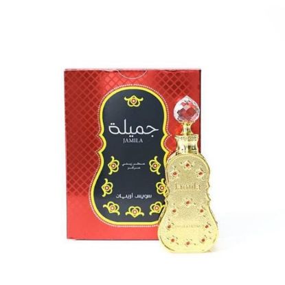 Picture of Pack of 3 (SA - JAMILA Perfume)