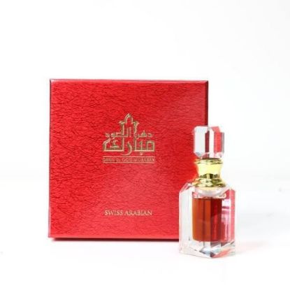 Picture of Pack of 3 (SA - DEHN AL OUD MUBARAK Attar)