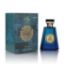 Picture of Pack of 3 (Shaheen J10C EDP Perfume for Men 100ml)