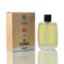 Picture of Pack of 3 (Vibes Collection Perfume No 13 For Women 100ml)