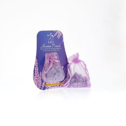 Picture of Pack of 3 (Musk Lavender Aroma Pouch 2in1)