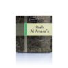 Picture of Pack of 3 (Bakhoor Oudh Al Amara’a 30gm)